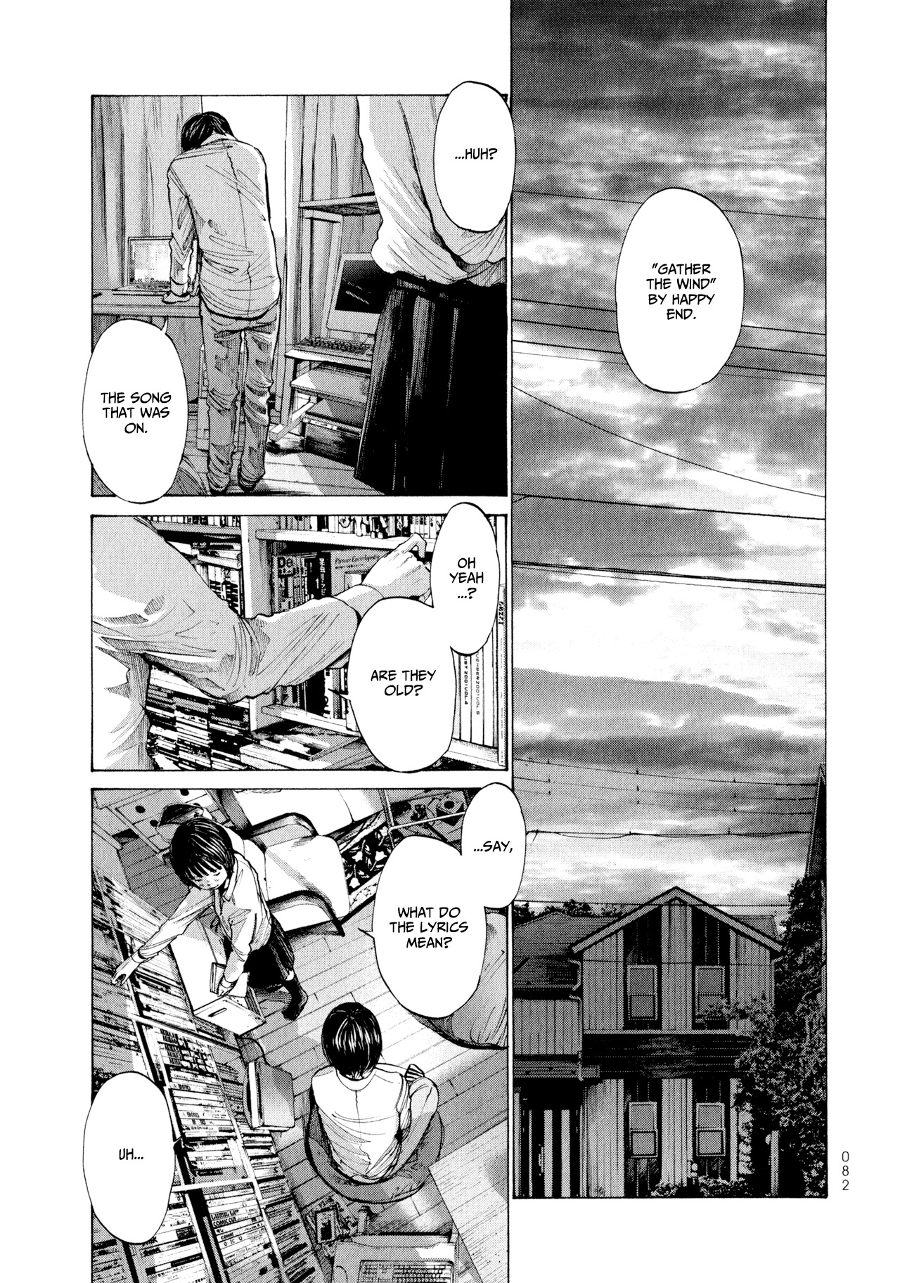 Umibe no Onnanoko Chapter 4 page 14 - Chapter 4