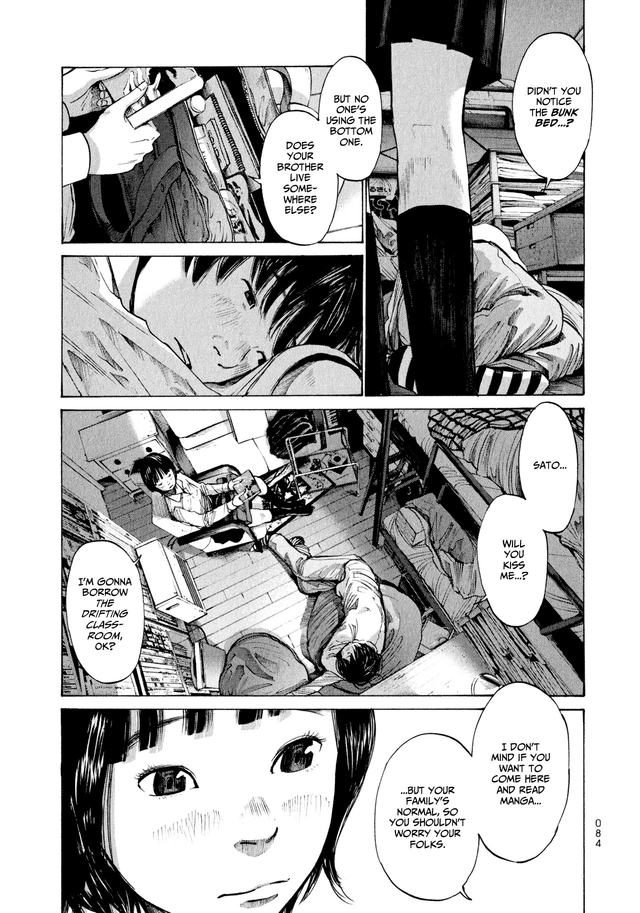 Umibe no Onnanoko Chapter 4 page 16 - Chapter 4