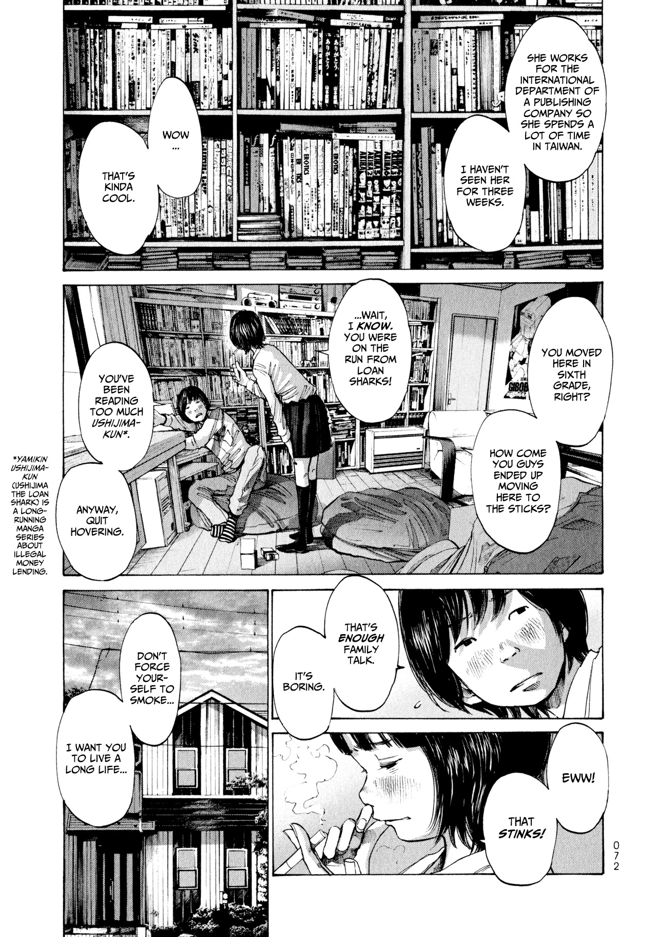 Umibe no Onnanoko Chapter 4 page 4 - Chapter 4