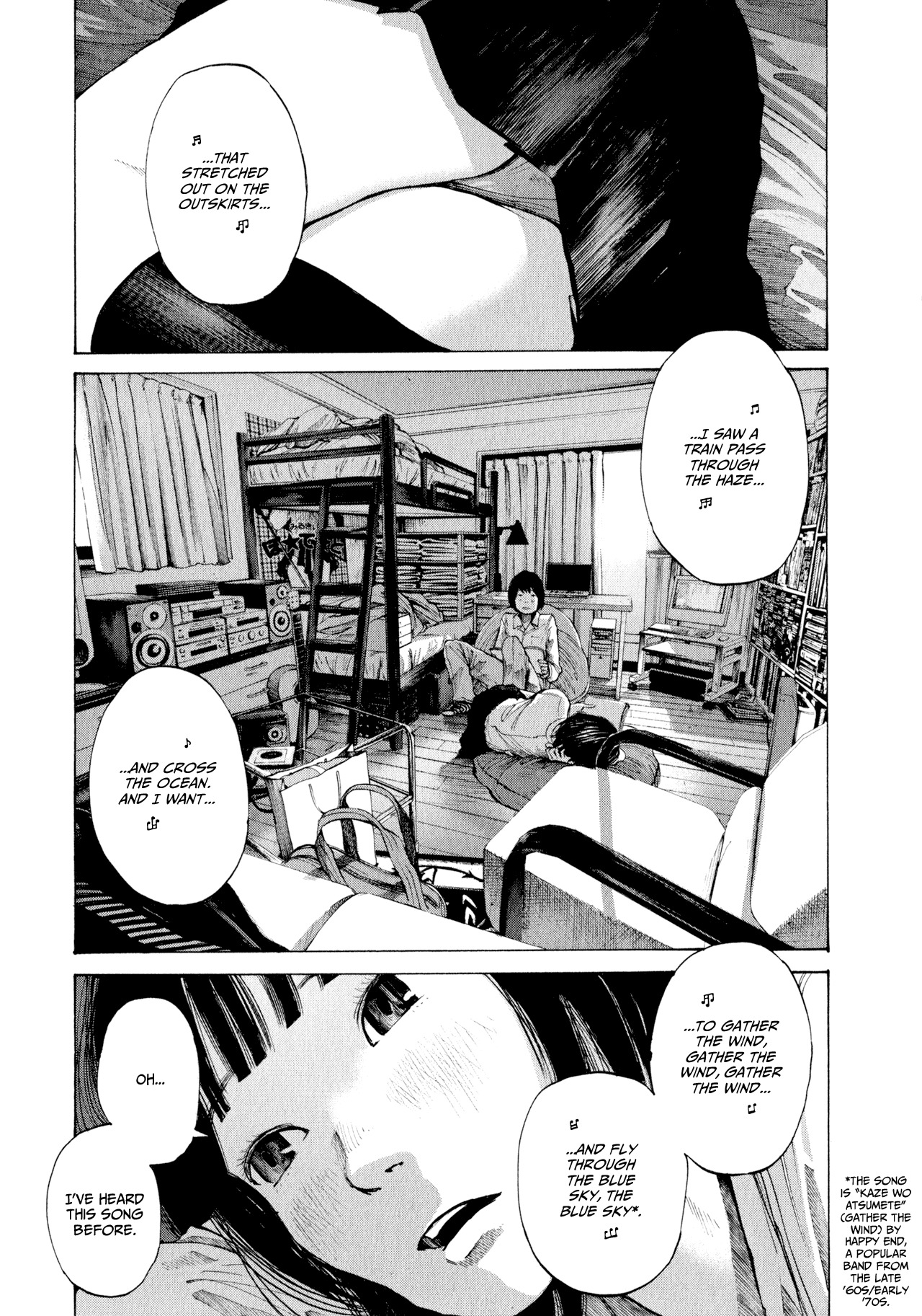 Umibe no Onnanoko Chapter 4 page 7 - Chapter 4