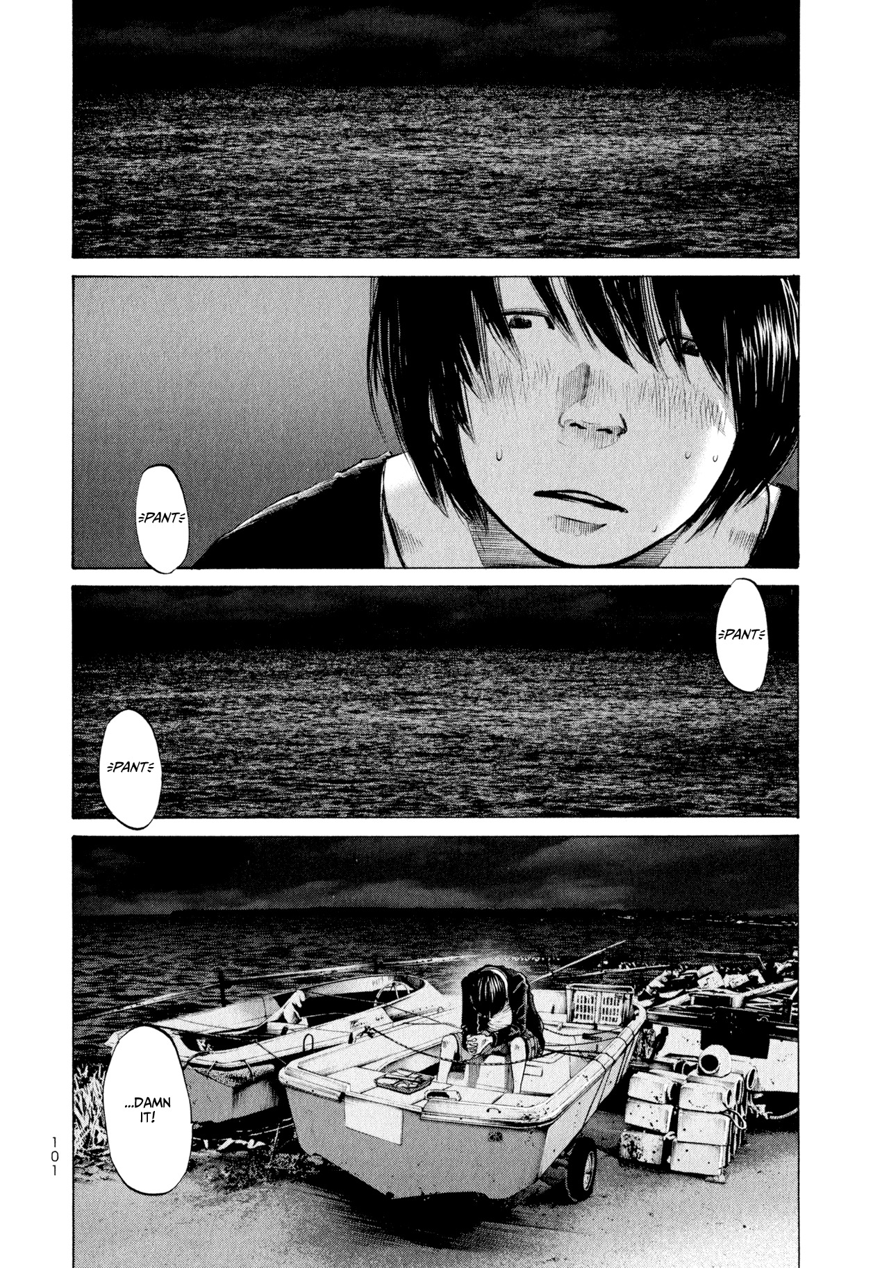 Umibe no Onnanoko Chapter 5 page 15 - Chapter 5
