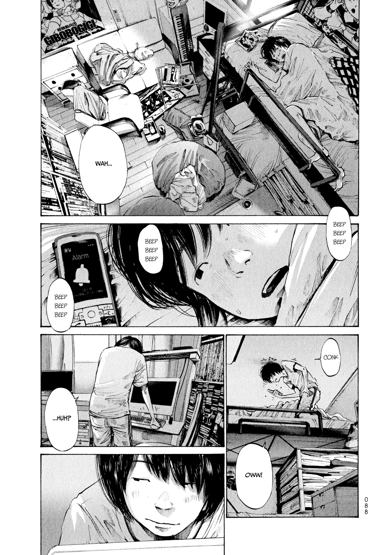 Umibe no Onnanoko Chapter 5 page 2 - Chapter 5