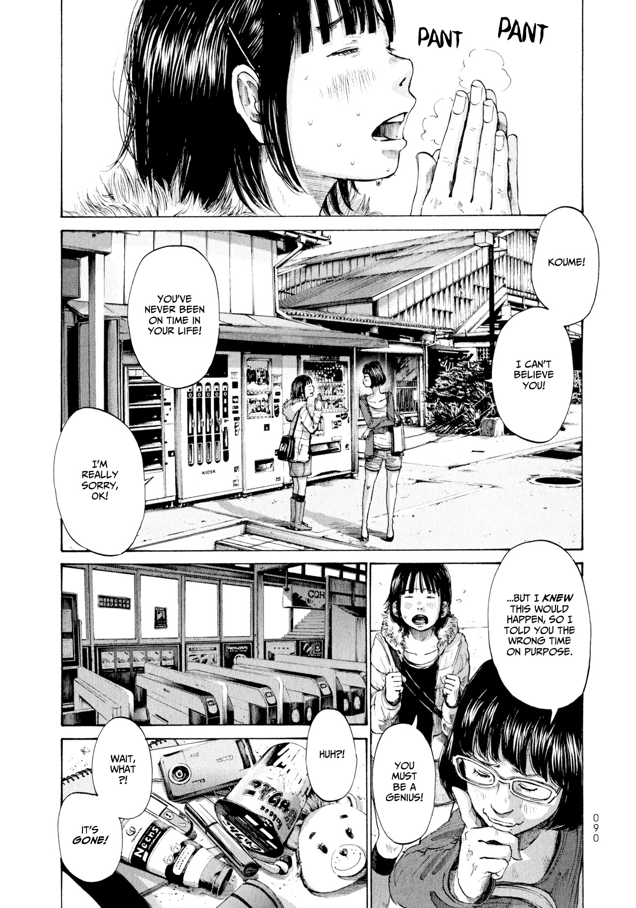 Umibe no Onnanoko Chapter 5 page 4 - Chapter 5