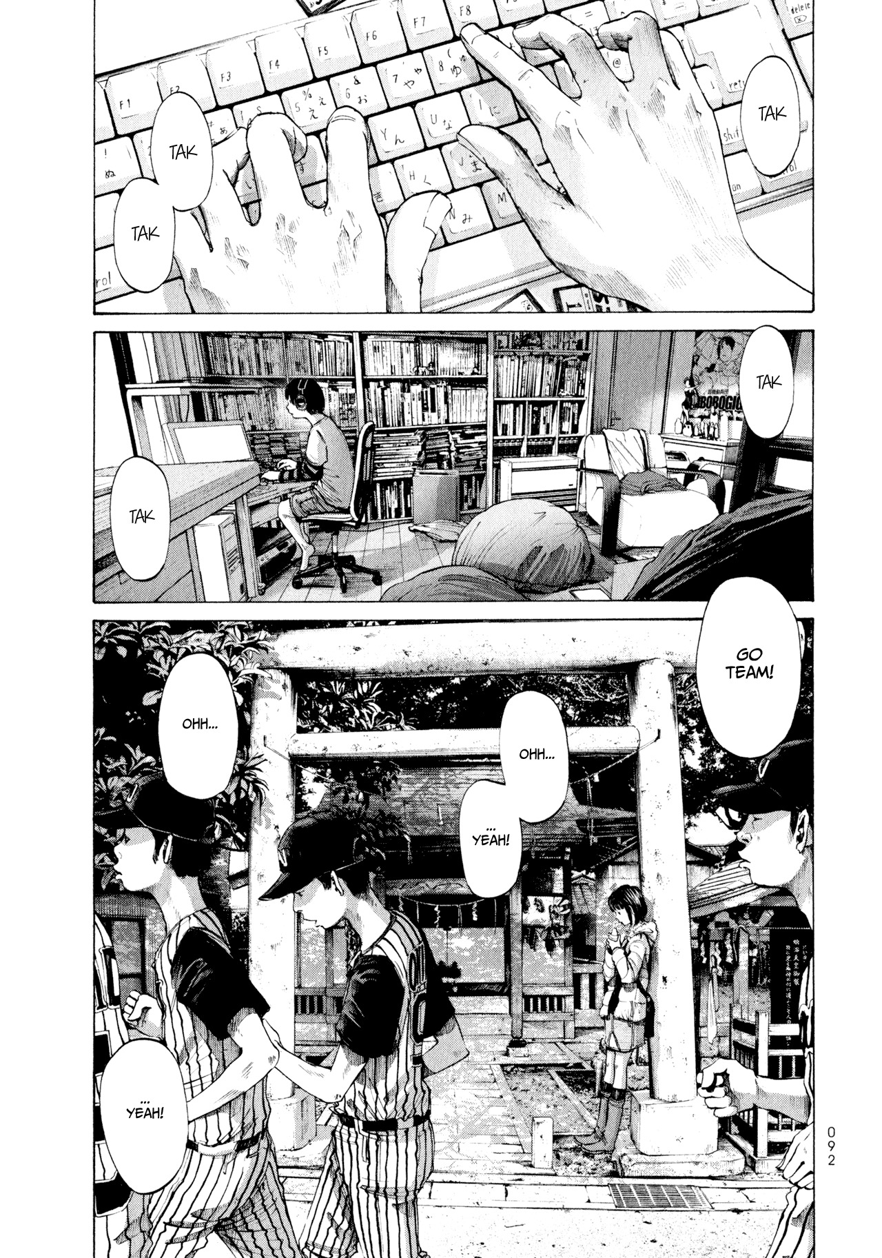 Umibe no Onnanoko Chapter 5 page 6 - Chapter 5