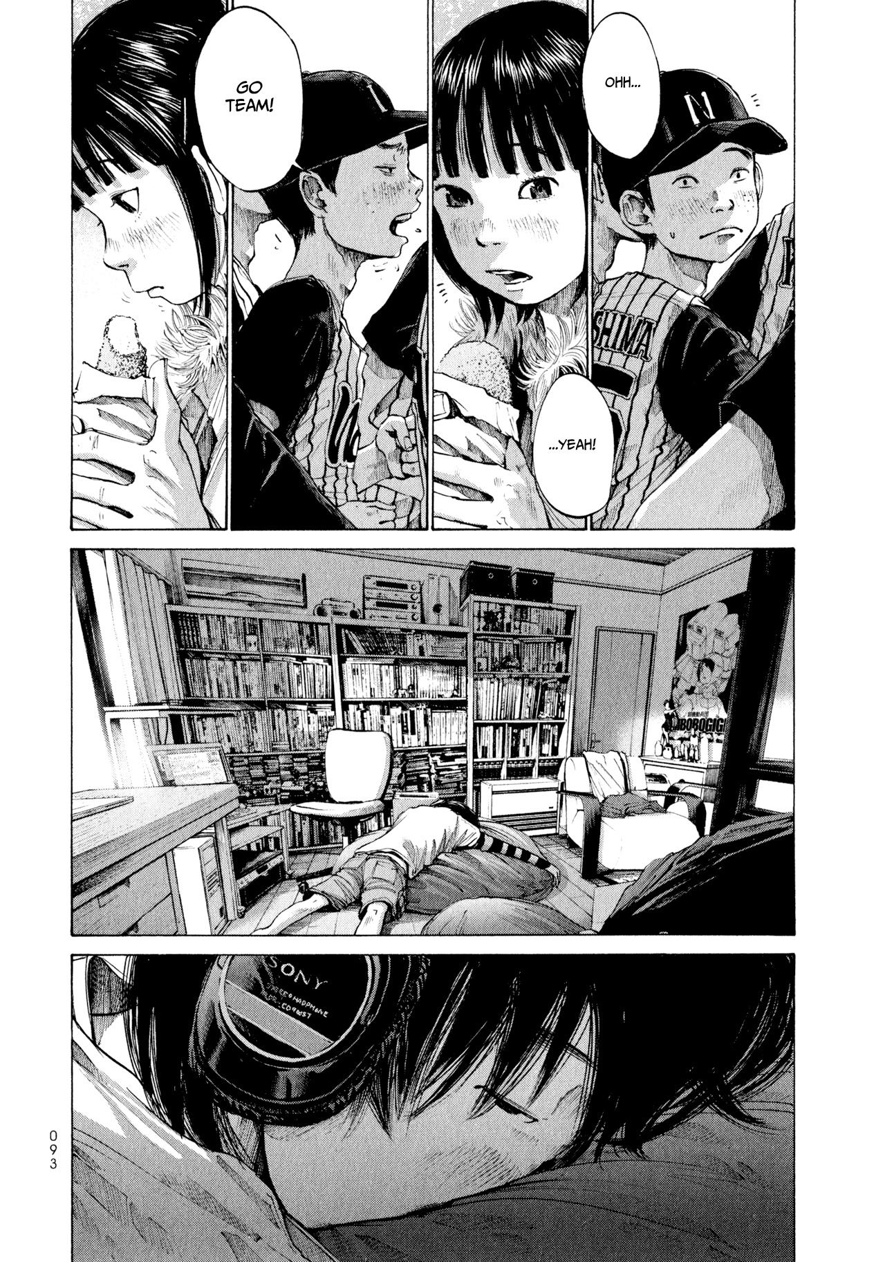 Umibe no Onnanoko Chapter 5 page 7 - Chapter 5