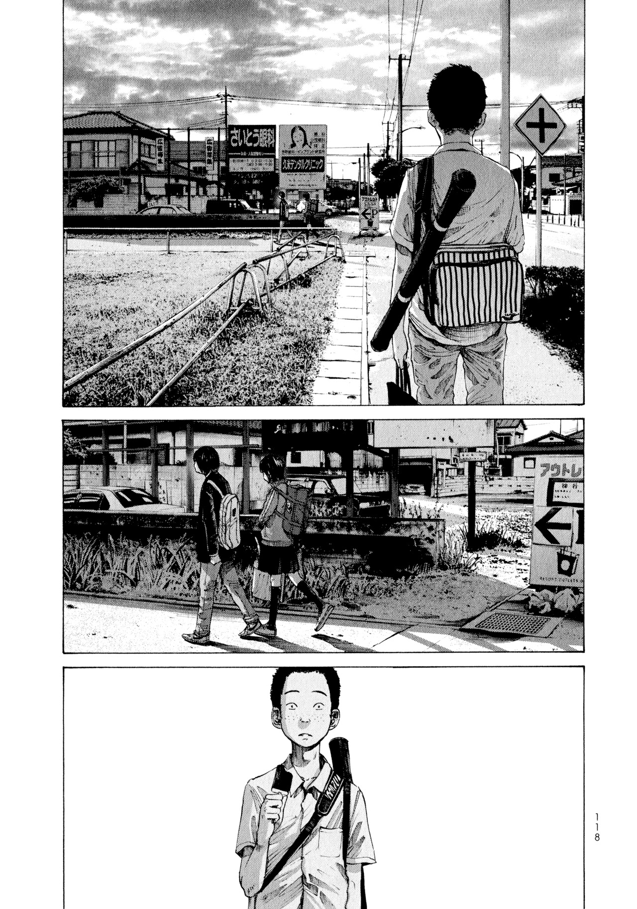 Umibe no Onnanoko Chapter 6 page 16 - Chapter 6