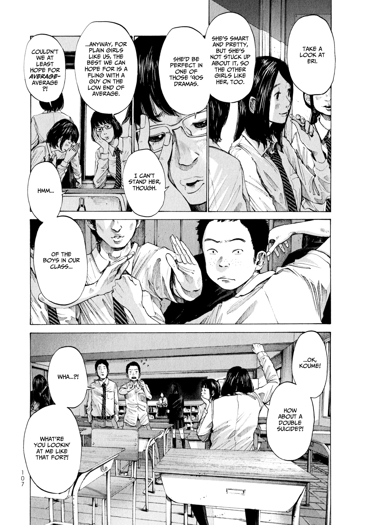 Umibe no Onnanoko Chapter 6 page 5 - Chapter 6