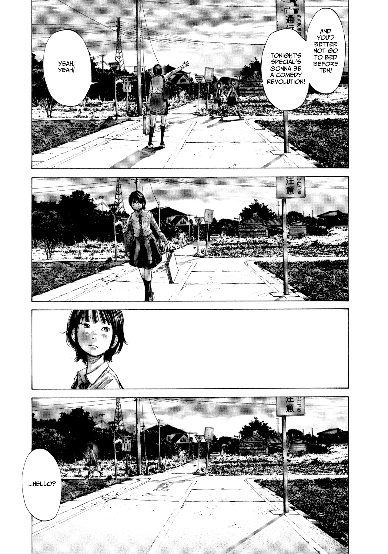 Umibe no Onnanoko Chapter 6 page 7 - Chapter 6