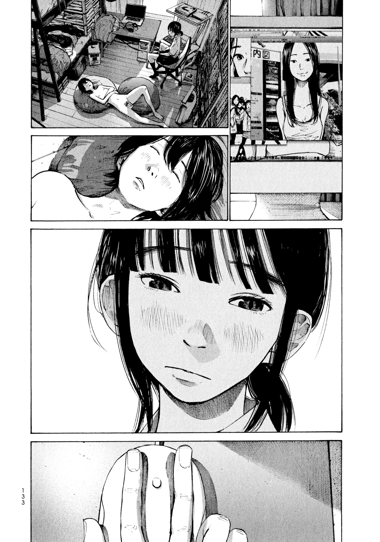 Umibe no Onnanoko Chapter 7 page 13 - Chapter 7