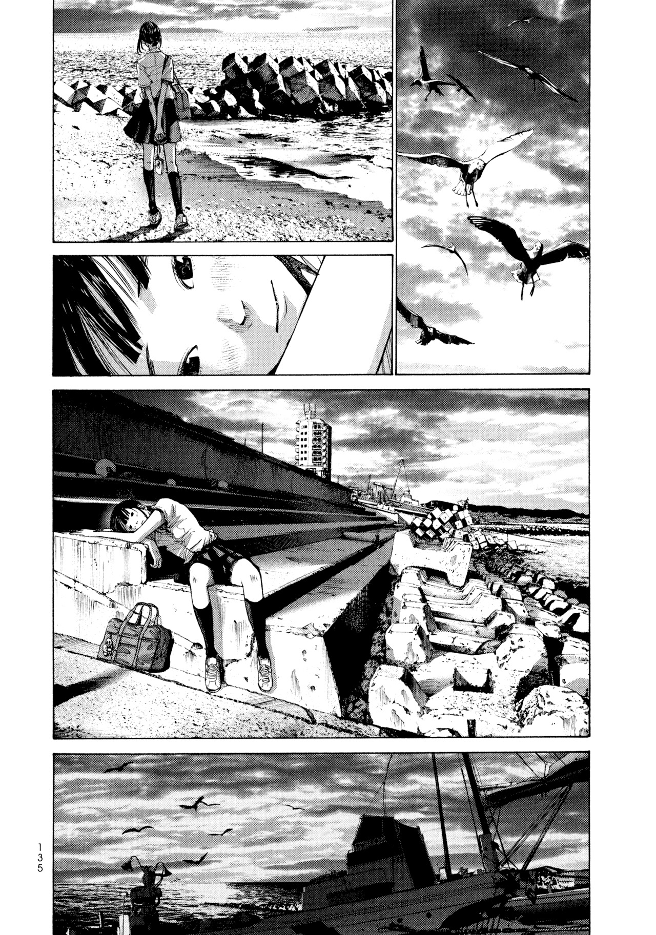 Umibe no Onnanoko Chapter 7 page 15 - Chapter 7