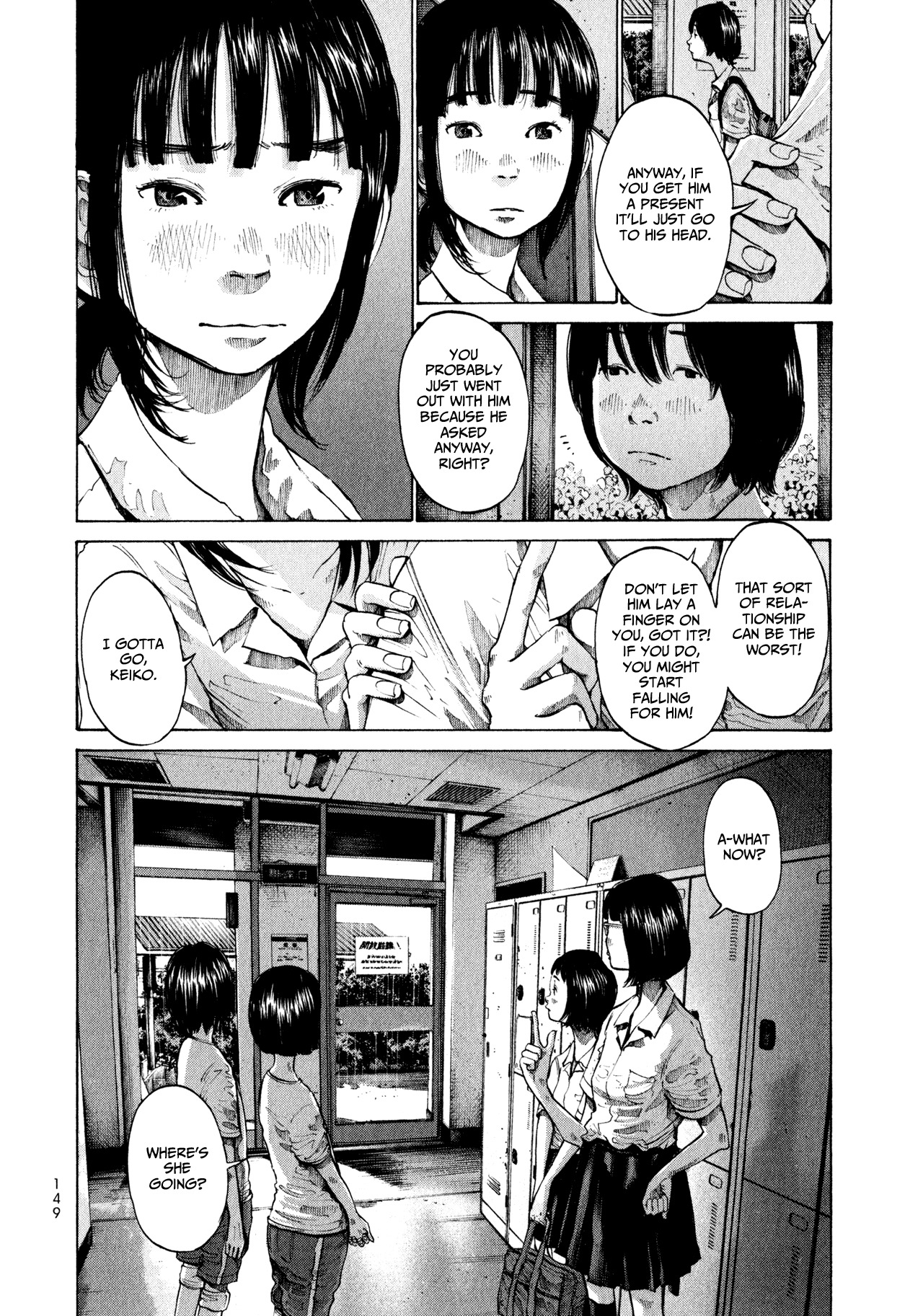 Umibe no Onnanoko Chapter 8 page 10 - Chapter 8