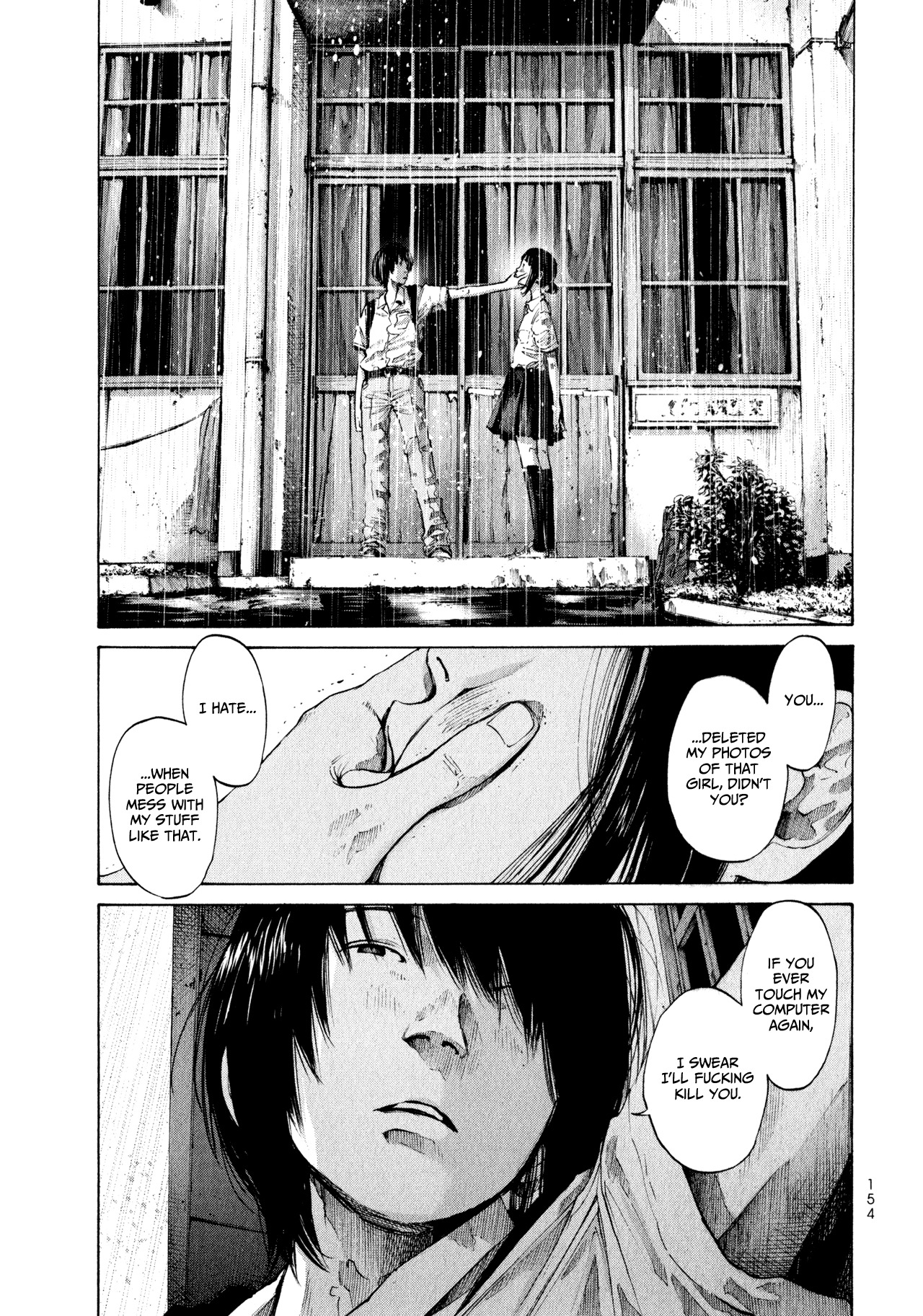 Umibe no Onnanoko Chapter 8 page 15 - Chapter 8
