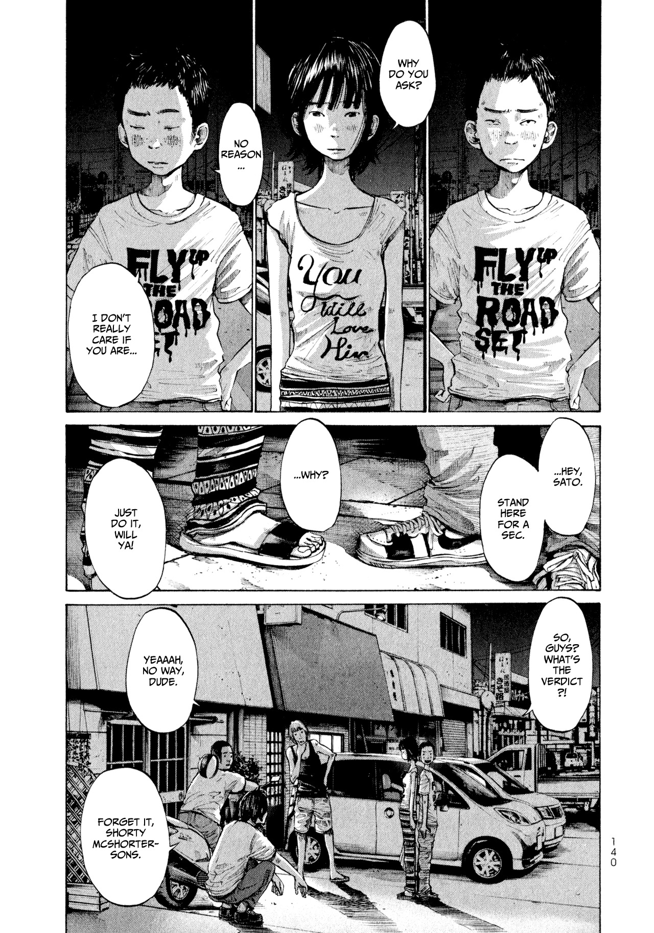 Umibe no Onnanoko Chapter 8 page 2 - Chapter 8