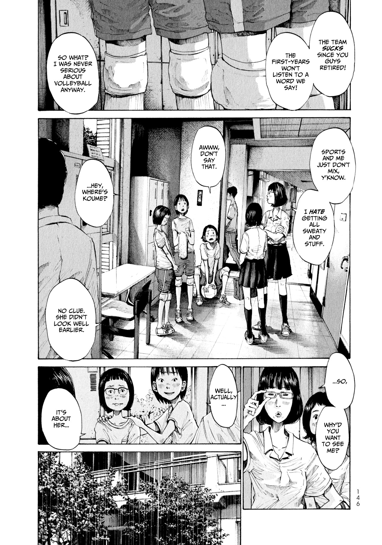 Umibe no Onnanoko Chapter 8 page 7 - Chapter 8