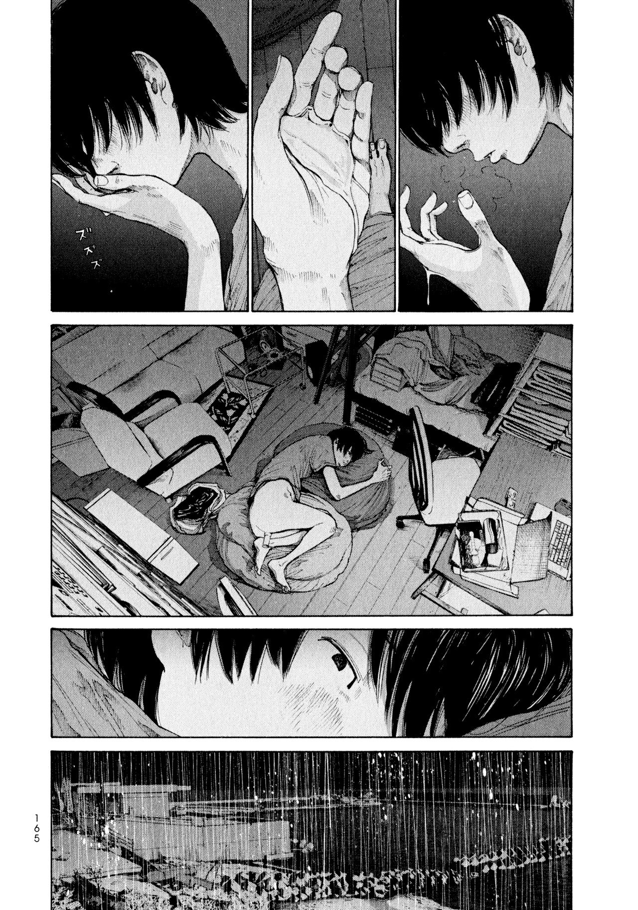 Umibe no Onnanoko Chapter 9 page 11 - Chapter 9