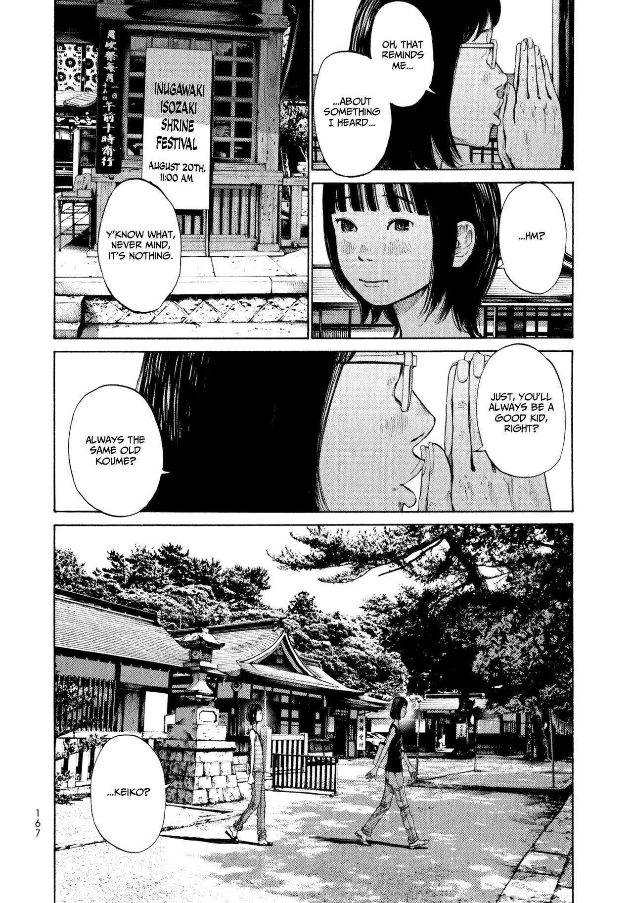 Umibe no Onnanoko Chapter 9 page 13 - Chapter 9