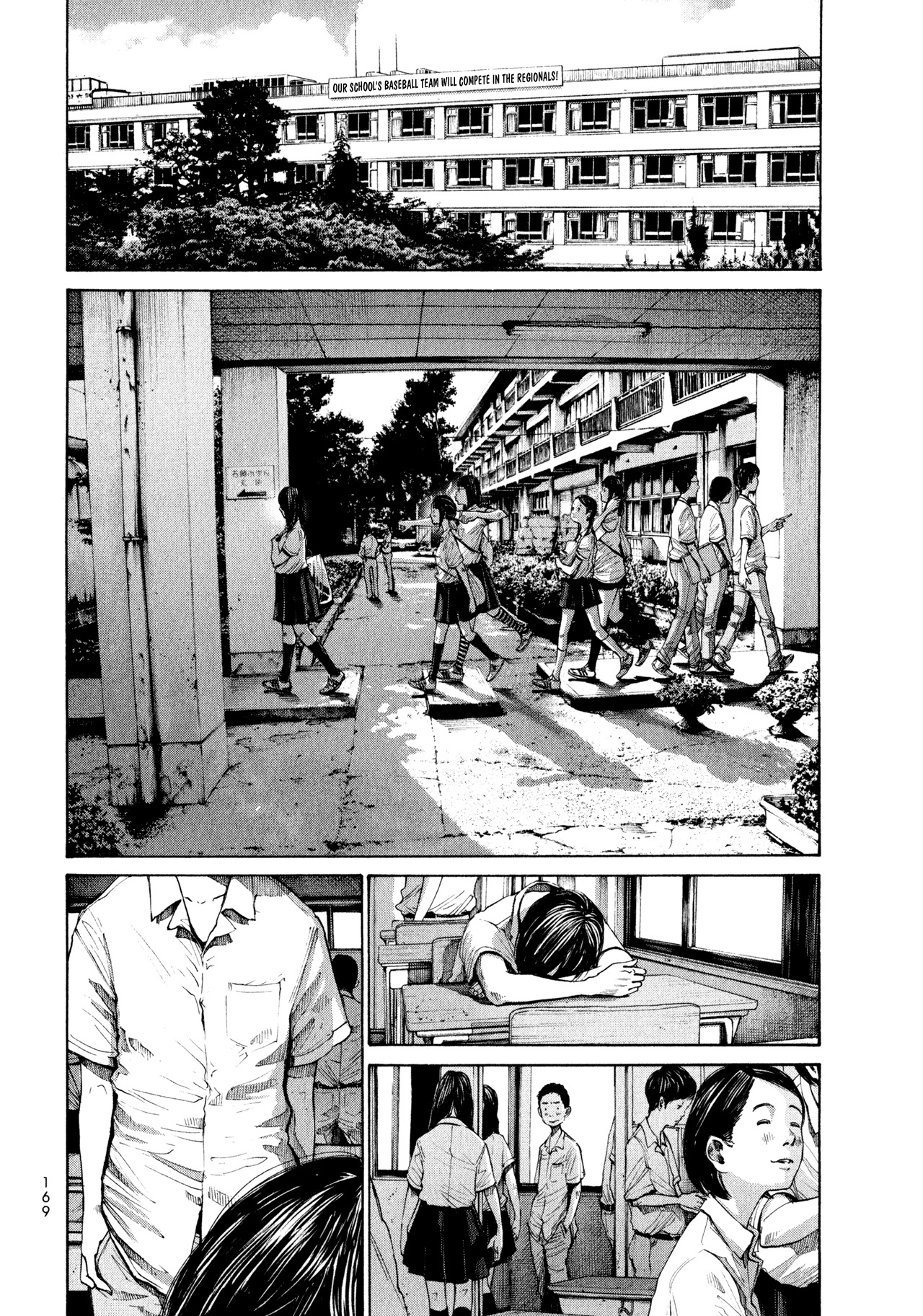 Umibe no Onnanoko Chapter 9 page 15 - Chapter 9