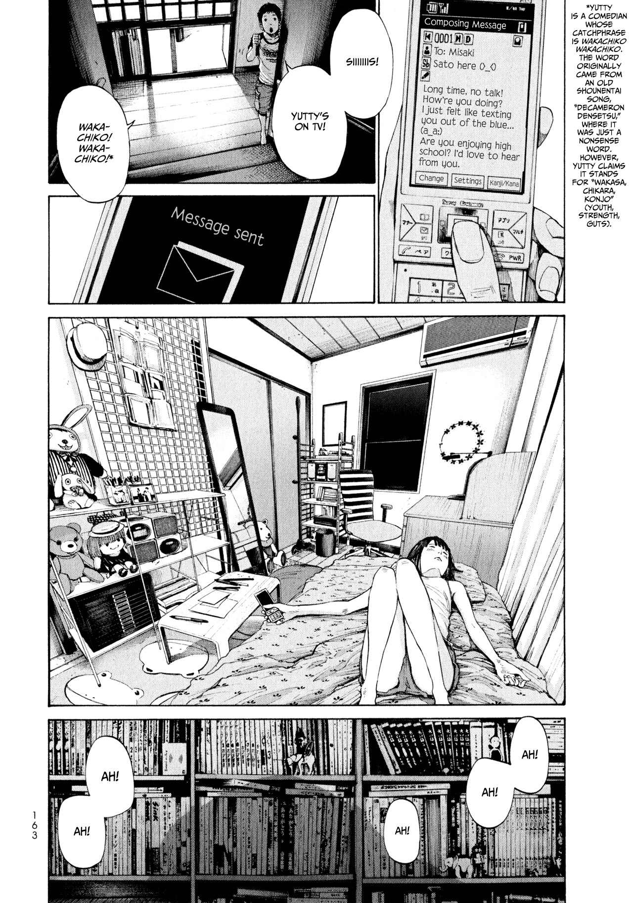 Umibe no Onnanoko Chapter 9 page 9 - Chapter 9