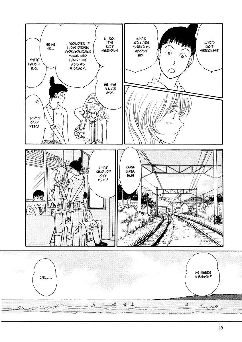 Umimachi Diary Chapter 1 page 14 - Chapter 1