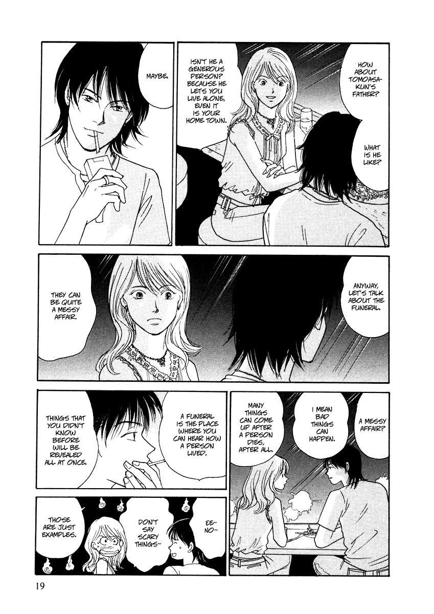Umimachi Diary Chapter 1 page 17 - Chapter 1