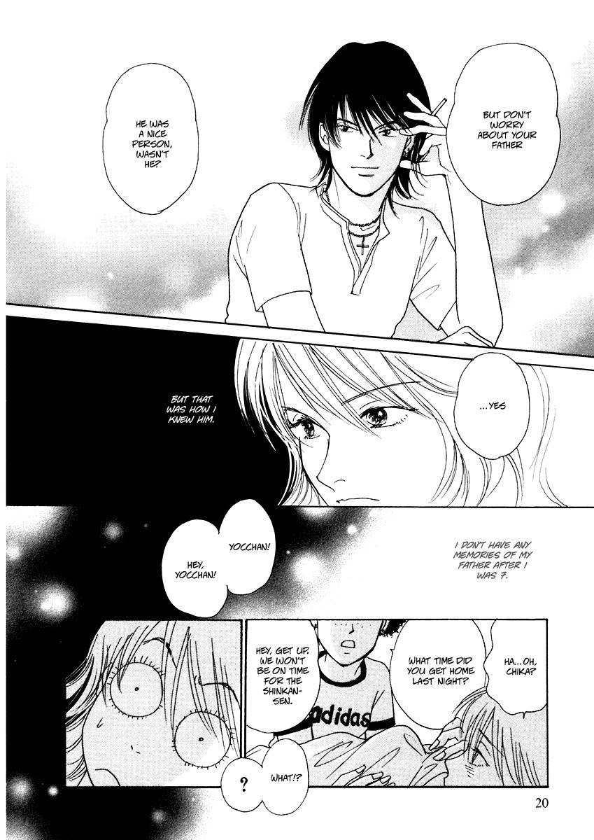 Umimachi Diary Chapter 1 page 18 - Chapter 1