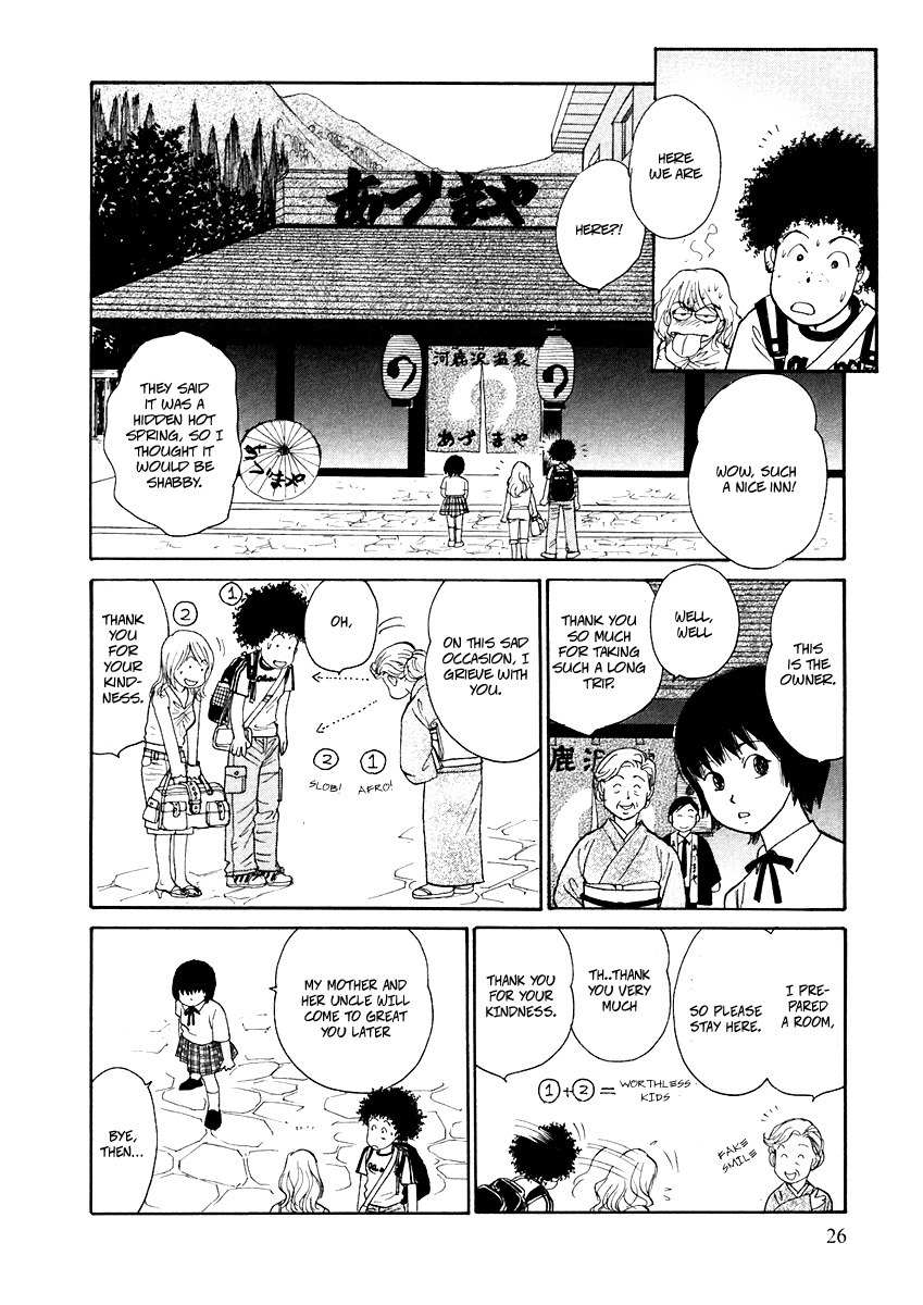 Umimachi Diary Chapter 1 page 24 - Chapter 1
