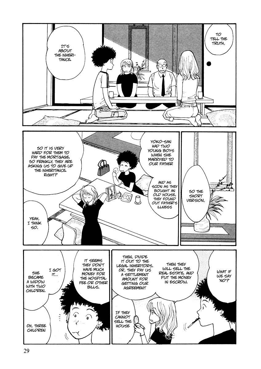 Umimachi Diary Chapter 1 page 27 - Chapter 1