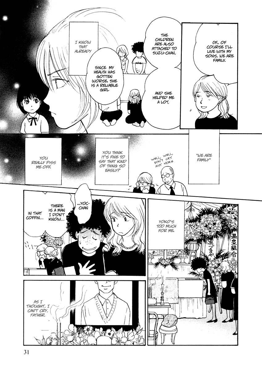 Umimachi Diary Chapter 1 page 29 - Chapter 1