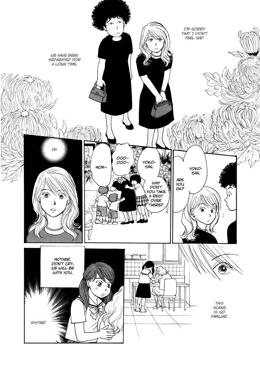 Umimachi Diary Chapter 1 page 30 - Chapter 1