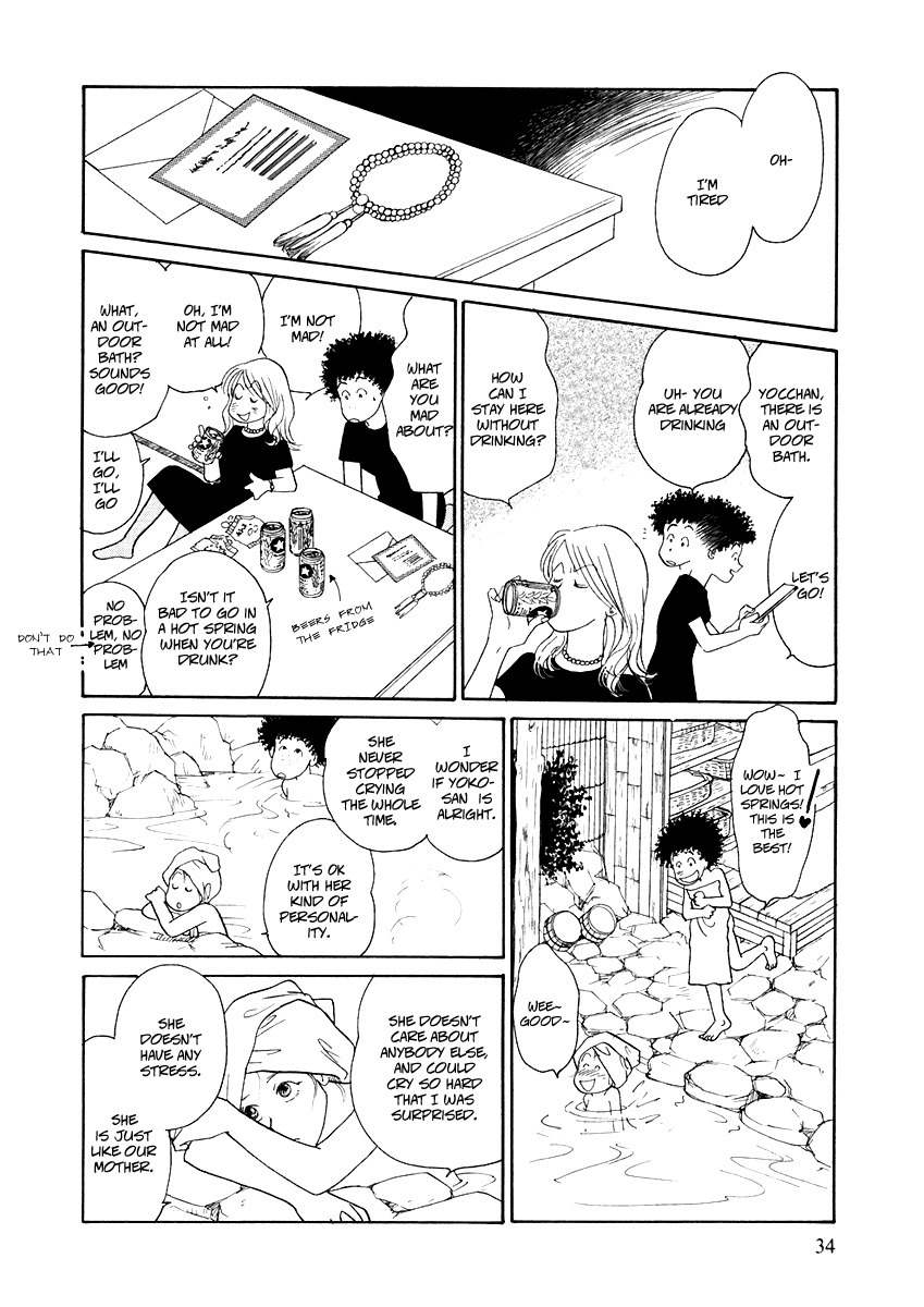 Umimachi Diary Chapter 1 page 32 - Chapter 1
