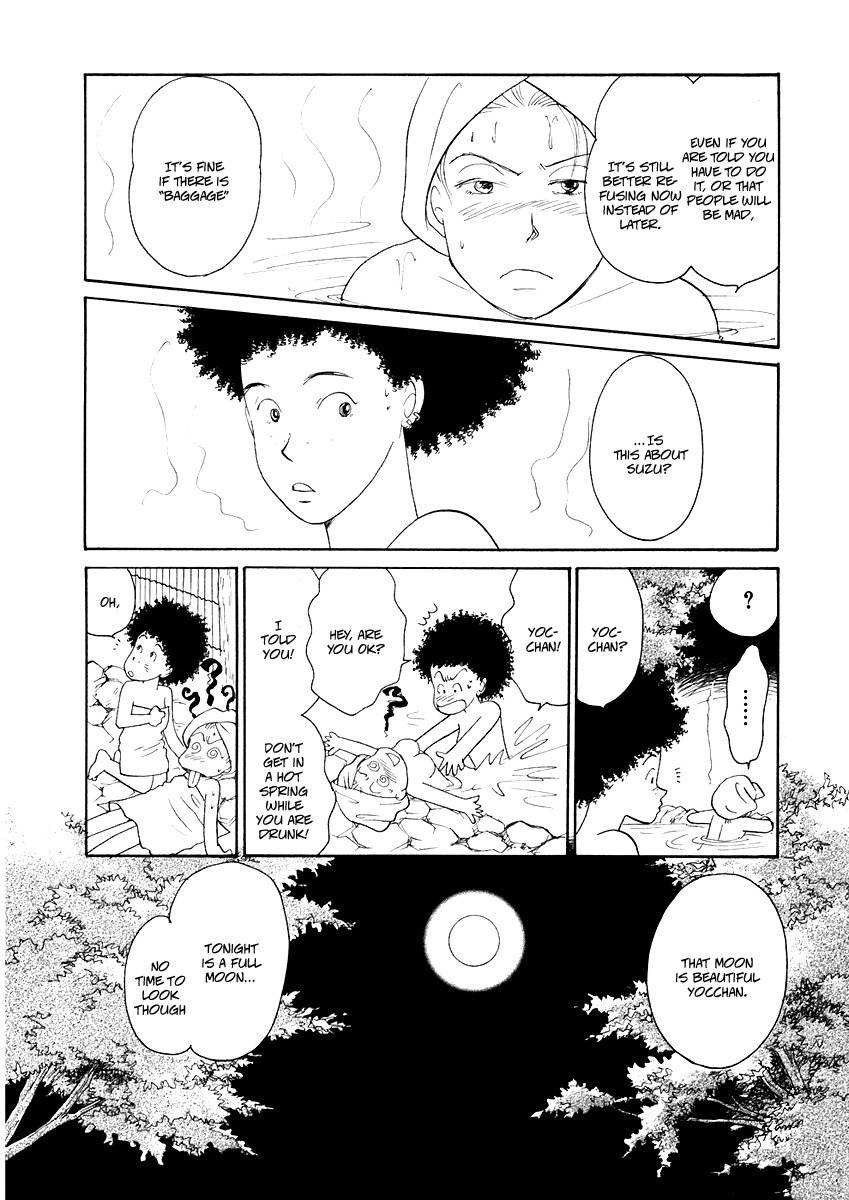 Umimachi Diary Chapter 1 page 34 - Chapter 1
