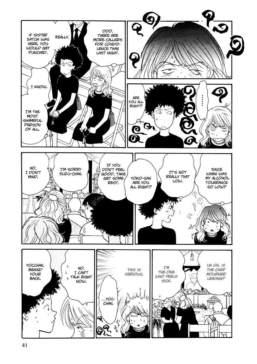 Umimachi Diary Chapter 1 page 39 - Chapter 1