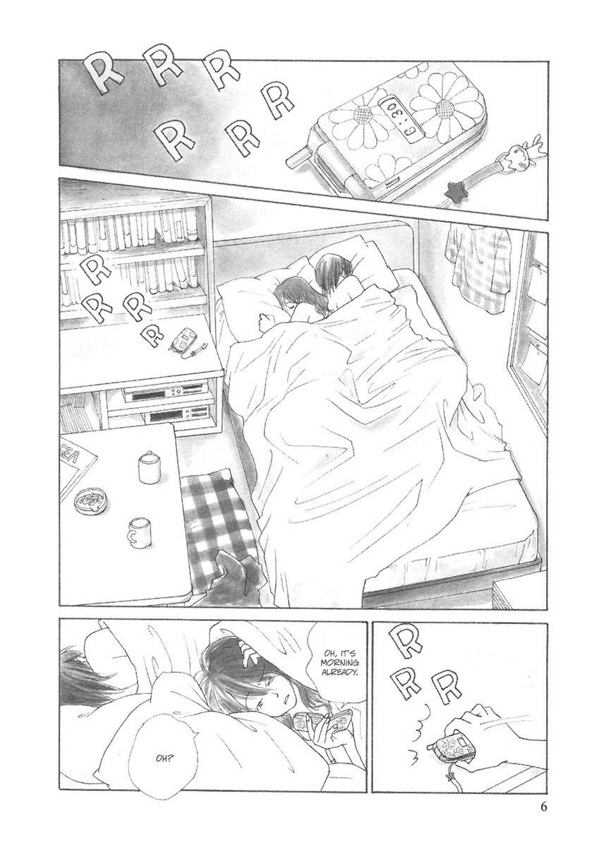 Umimachi Diary Chapter 1 page 4 - Chapter 1