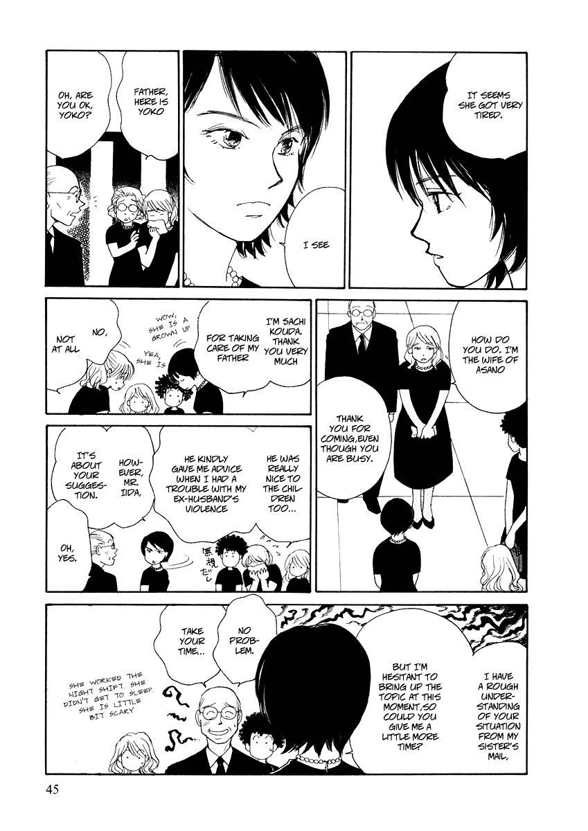 Umimachi Diary Chapter 1 page 43 - Chapter 1