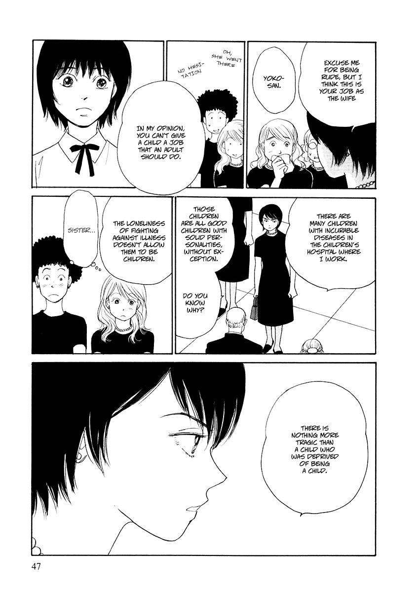 Umimachi Diary Chapter 1 page 45 - Chapter 1
