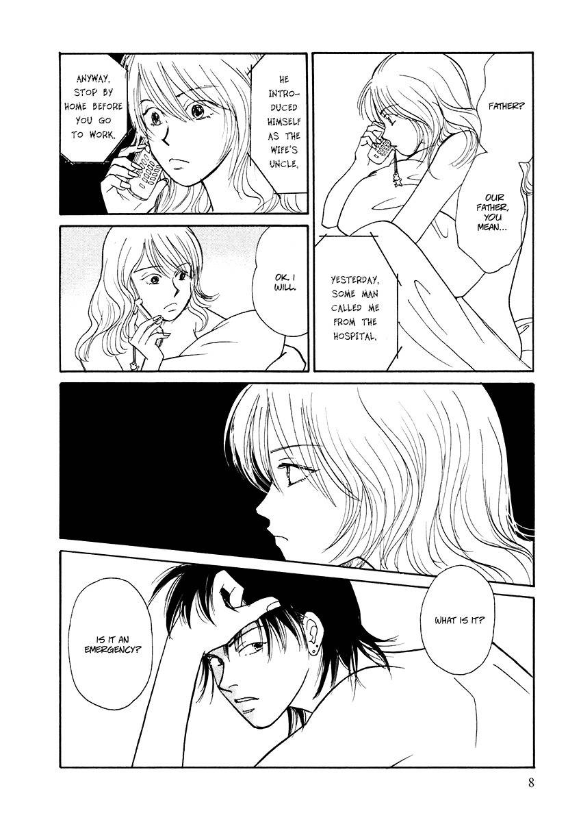 Umimachi Diary Chapter 1 page 6 - Chapter 1