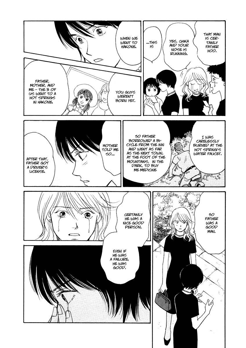 Umimachi Diary Chapter 1 page 60 - Chapter 1