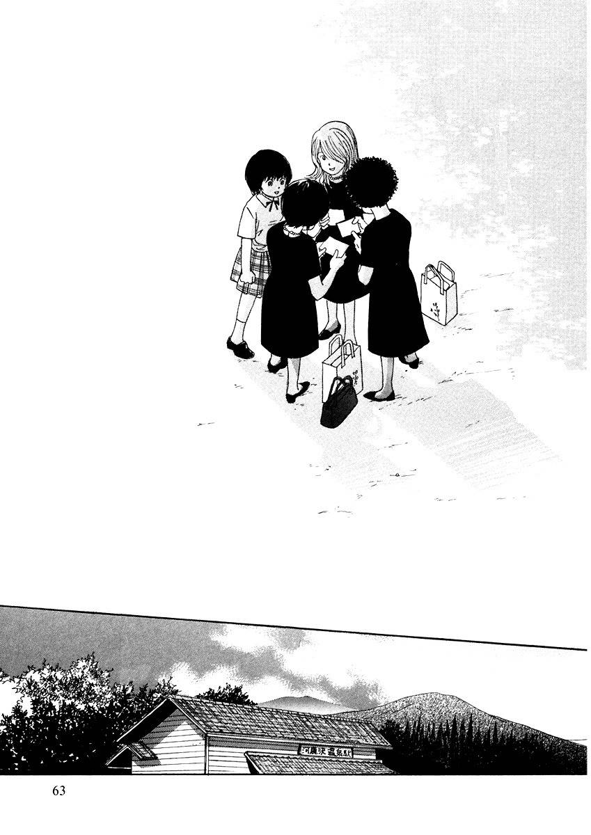 Umimachi Diary Chapter 1 page 61 - Chapter 1