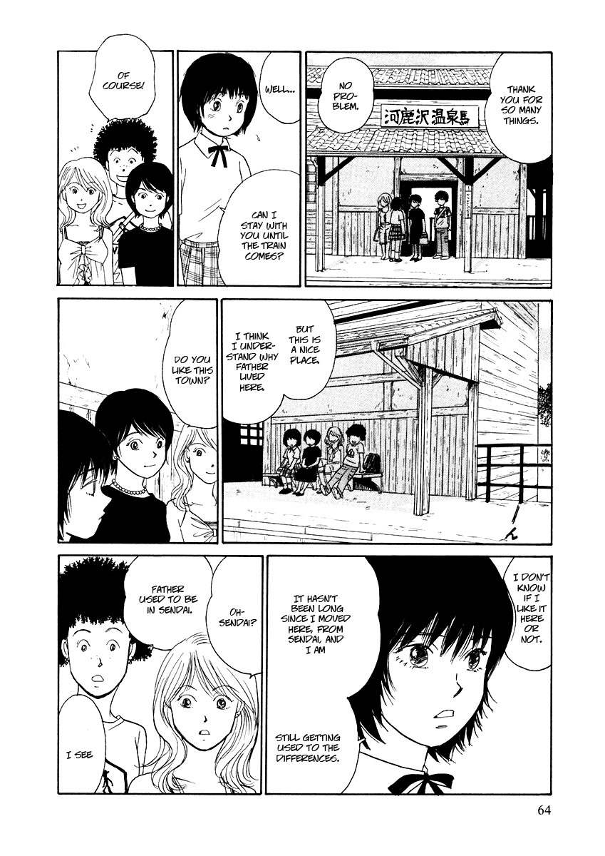Umimachi Diary Chapter 1 page 62 - Chapter 1