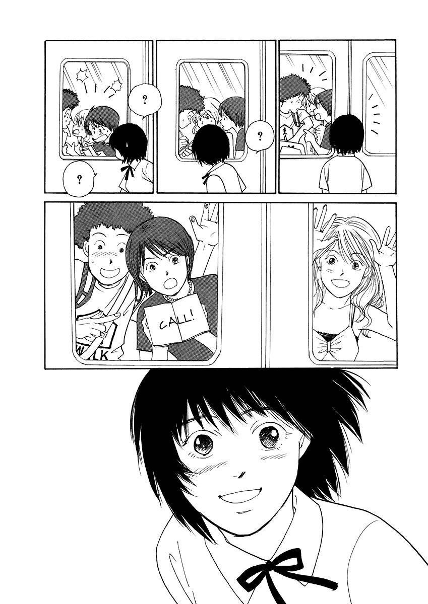 Umimachi Diary Chapter 1 page 66 - Chapter 1