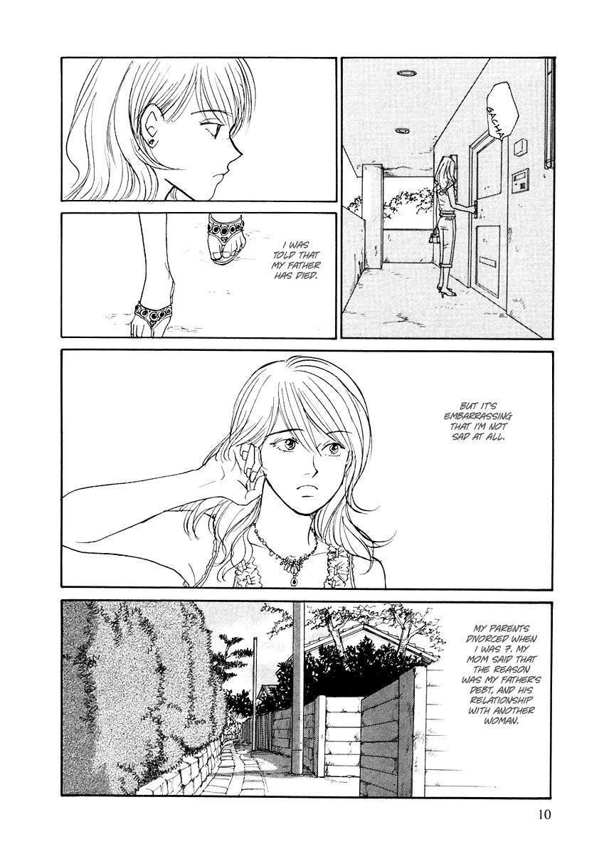 Umimachi Diary Chapter 1 page 8 - Chapter 1