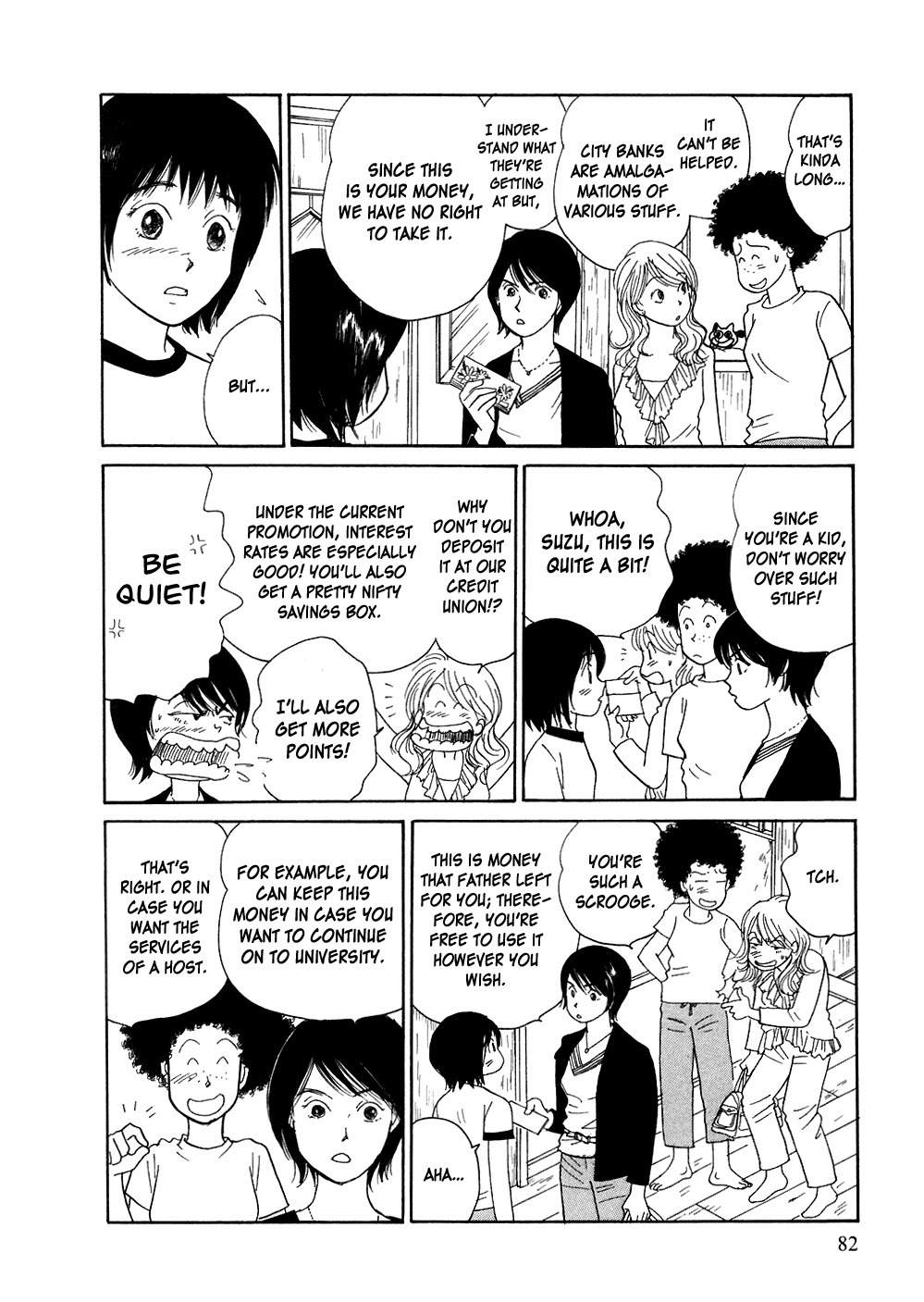 Umimachi Diary Chapter 2 page 12 - Chapter 2
