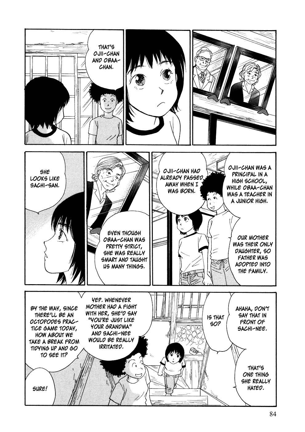 Umimachi Diary Chapter 2 page 14 - Chapter 2