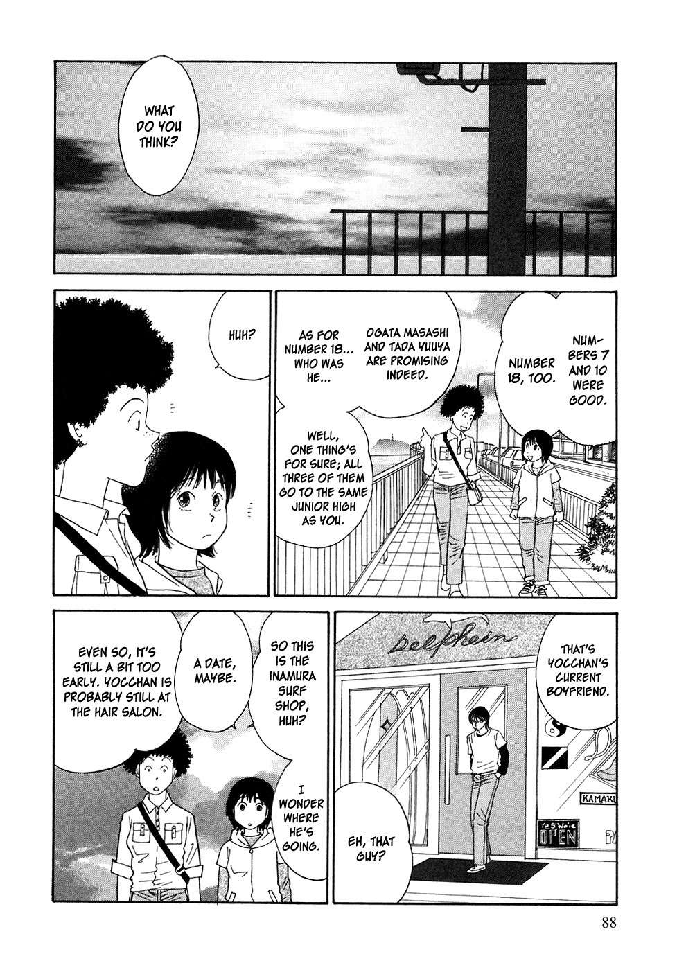 Umimachi Diary Chapter 2 page 18 - Chapter 2