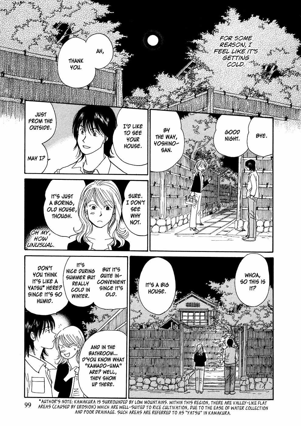Umimachi Diary Chapter 2 page 29 - Chapter 2