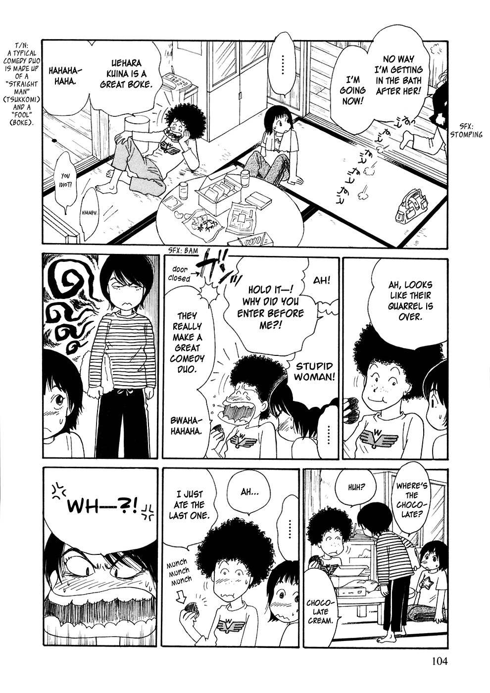 Umimachi Diary Chapter 2 page 34 - Chapter 2