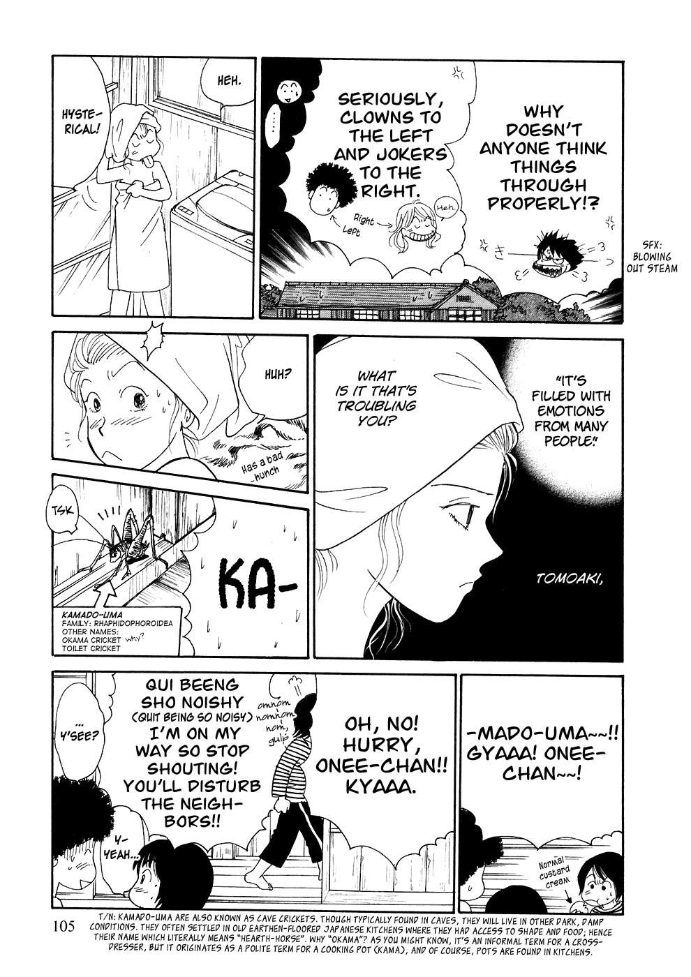 Umimachi Diary Chapter 2 page 35 - Chapter 2