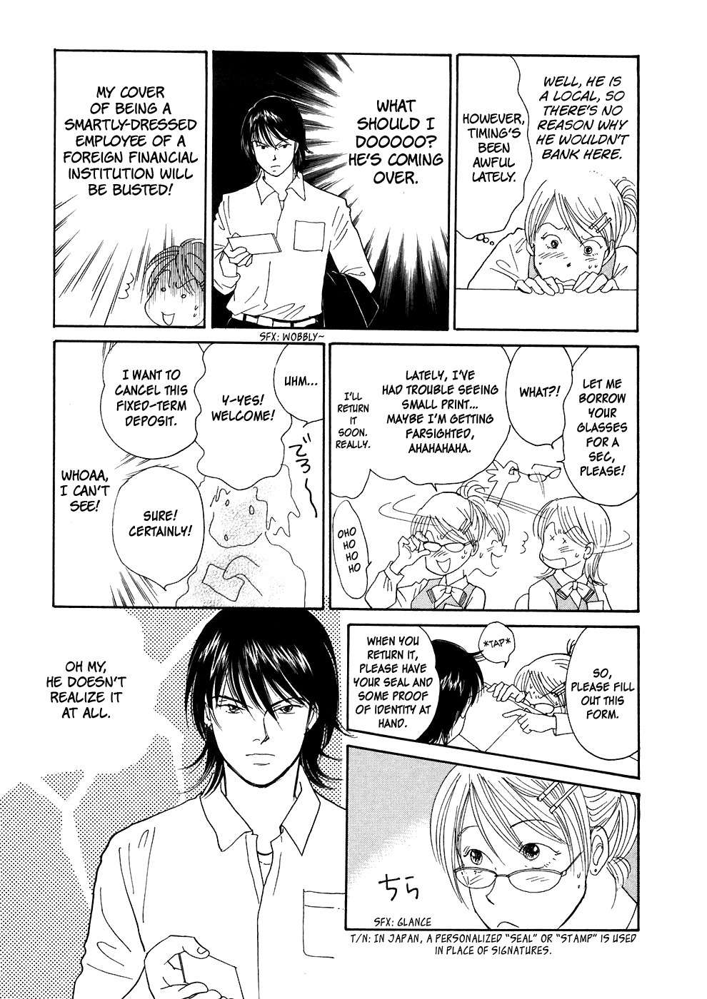Umimachi Diary Chapter 2 page 37 - Chapter 2