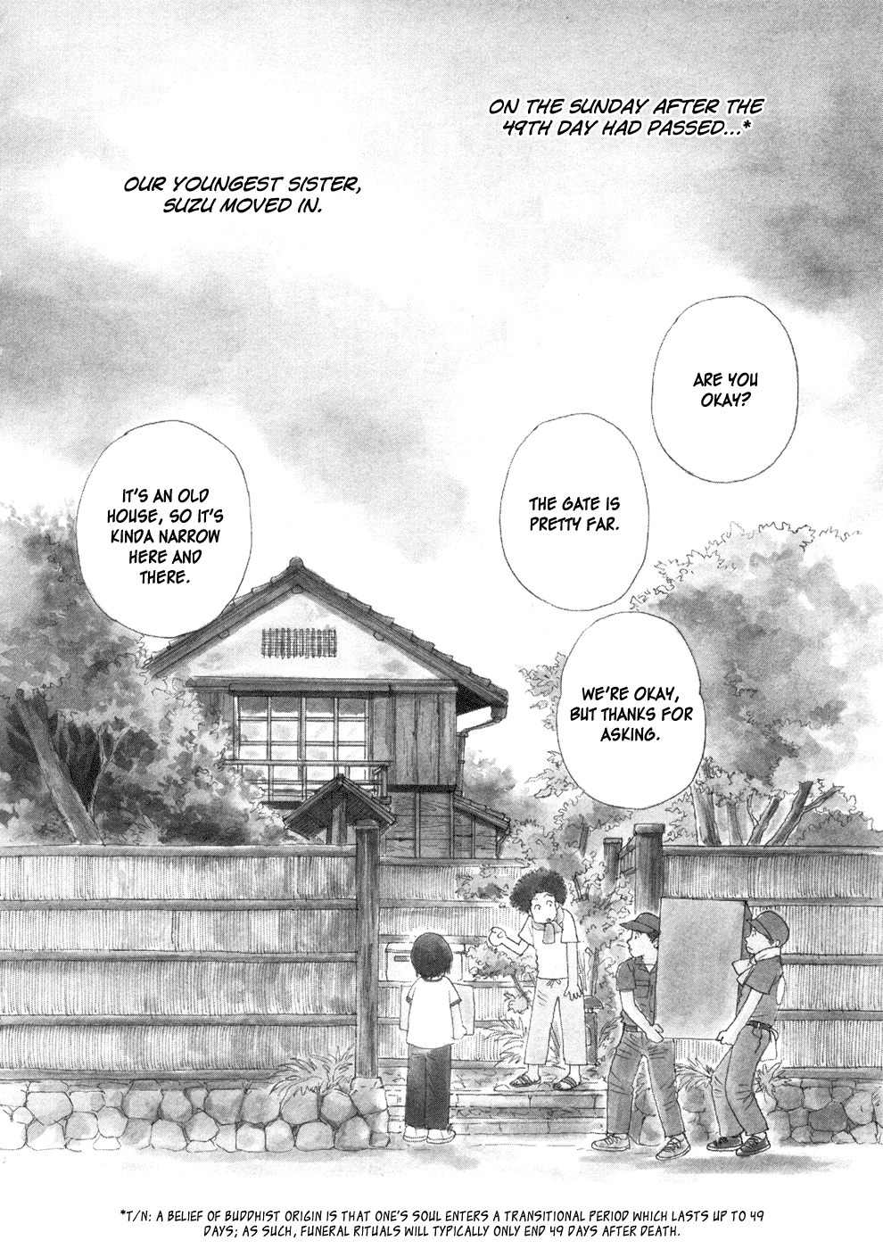 Umimachi Diary Chapter 2 page 4 - Chapter 2