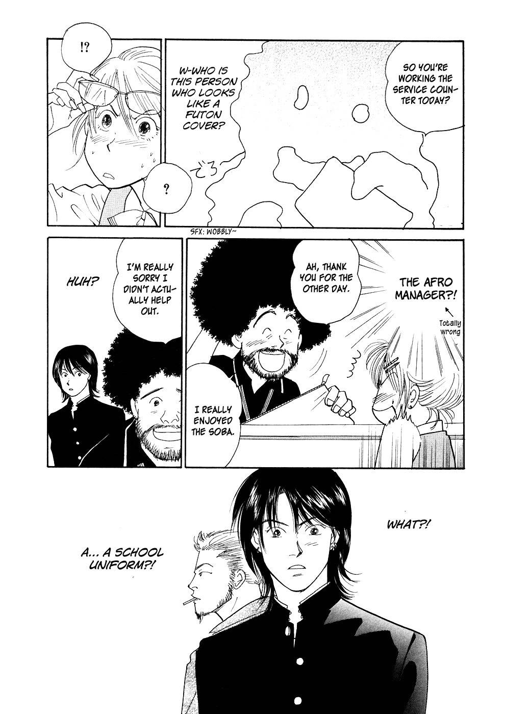 Umimachi Diary Chapter 2 page 40 - Chapter 2